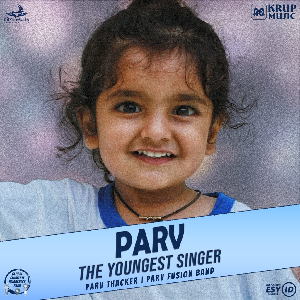 Parv - The Youngest Singer album by Parv Thacker & Parv Fusion Band.