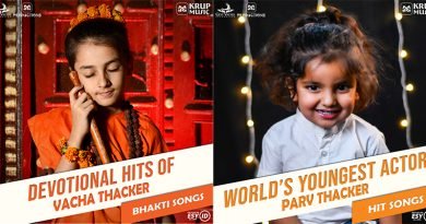 Krup Music launches World’s Youngest Actor – Parv Thacker & Devotional Hits Of Vacha Thacker for Children’s Day