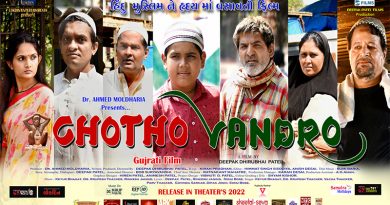 Krup Music acquires the music rights of the Gujarati Movie Chotho Vandro
