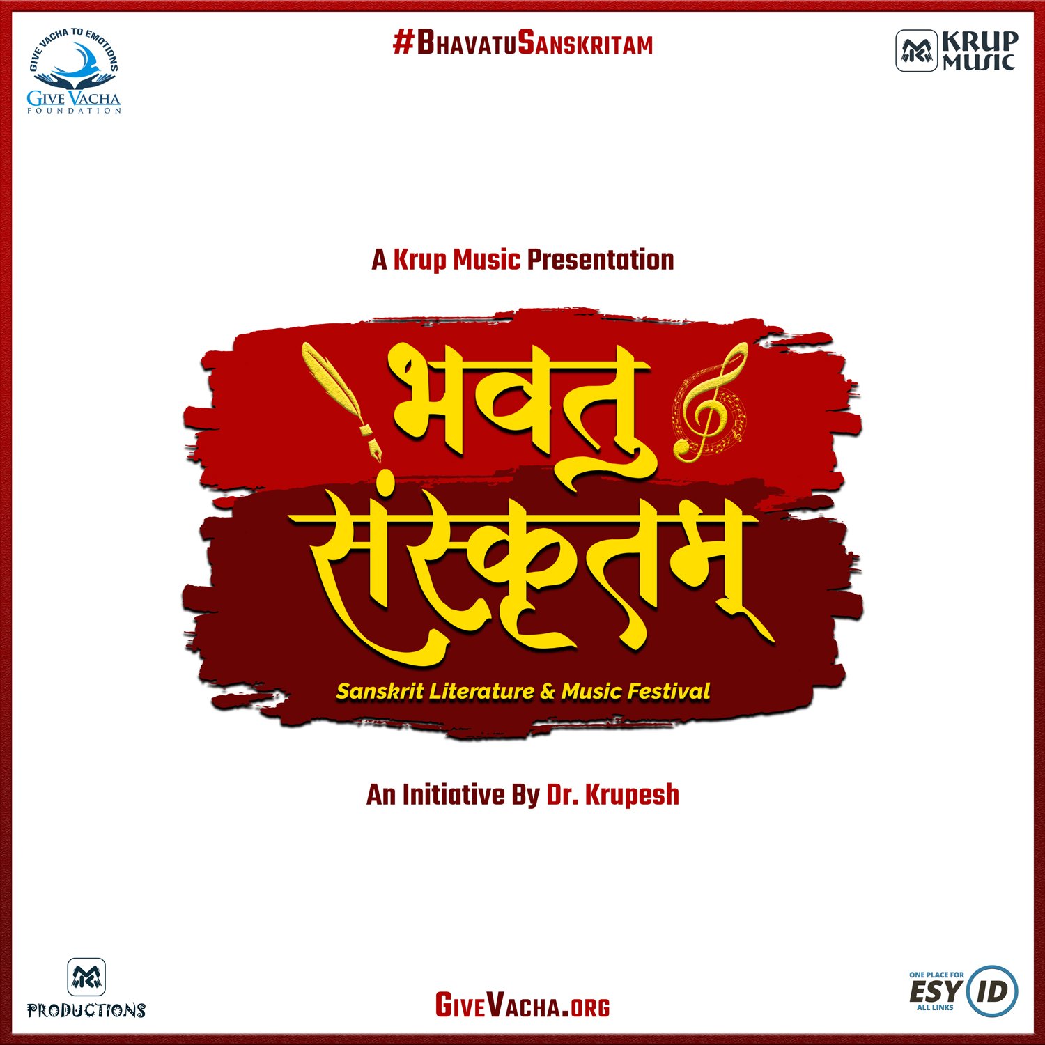 Bhavatu Sanskritam Sanskrit Literature Music Festival Dr Krupesh Krup Music