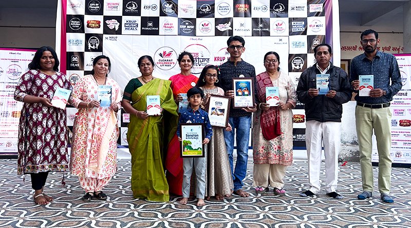 Gujarat Children's Lit Fest Krup Literature Festival Dr. Krupesh Give Vacha Krup Music