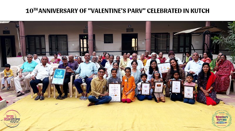 10th Anniversary Of "Valentine's Parv" Celebrated In Kutch Krup Literature Festival Dr. Krupesh Give Vacha Krup Music