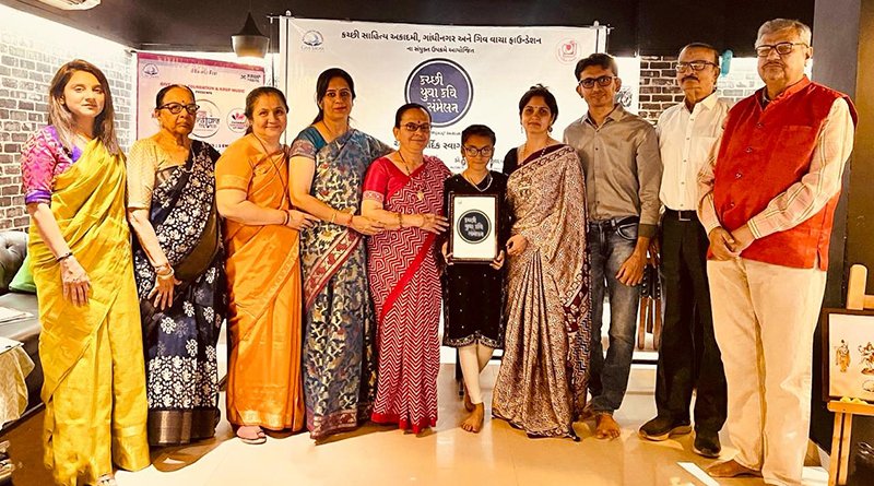 કચ્છી સાહિત્ય અકાદમી અને ગિવ વાચા ફાઉન્ડેશનના સંયુક્ત ઉપક્રમે ભુજ ખાતે યોજાયું ‘કચ્છી યુવા કવિ સંમેલન’