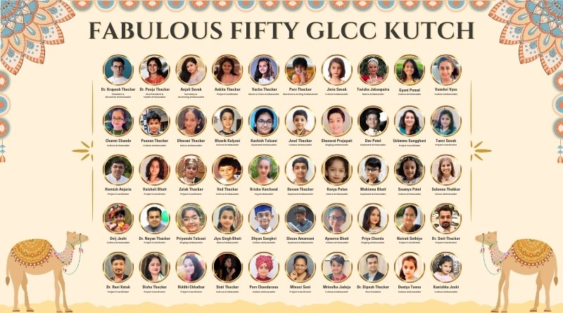 Esy ID Spotlight: ‘Fabulous Fifty’ GLCC Ambassadors of Kutch announced!