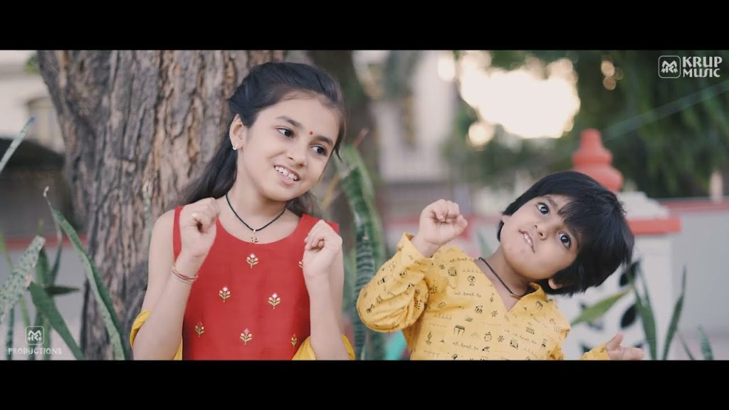 ram navami 2024 special dj song