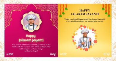 Jalaram Jayanti Wishes Photo, 50+ Best Status in English, Hindi, Gujarati | जलाराम जयंती | જલારામ જયંતી