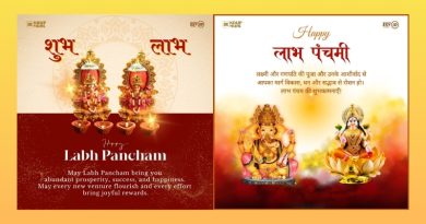 Labh Pancham Wishes in Hindi English Gujarati | 40+ Happy Labh Panchami 2024 Best Greetings, Messages, Status Video | लाभ पंचमी