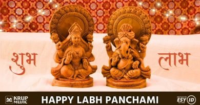 Labh Pancham: Avoid these 5 Harmful Things| Date, Time, Significance | लाभ पंचमी 2024 Wishes, Quotes, Images, Status Video, Message
