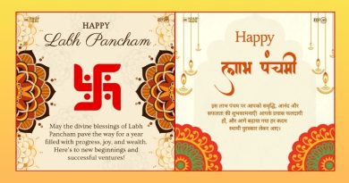 Happy Labh Panchami 2024 | Labh Panchami Song Mantra Lyrics