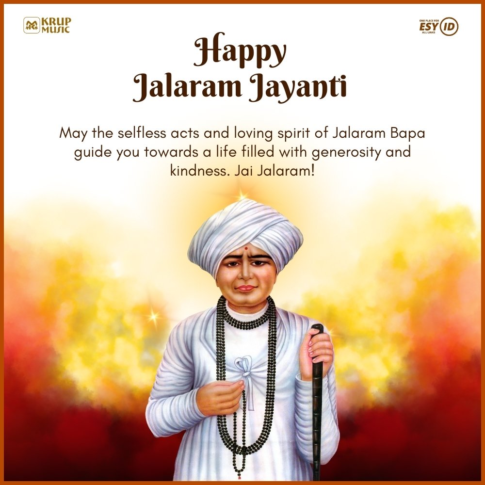 Jalaram Jayanti Wishes Image Photo Jalaram Bapa Status જલારામ બાપા ફોટો 