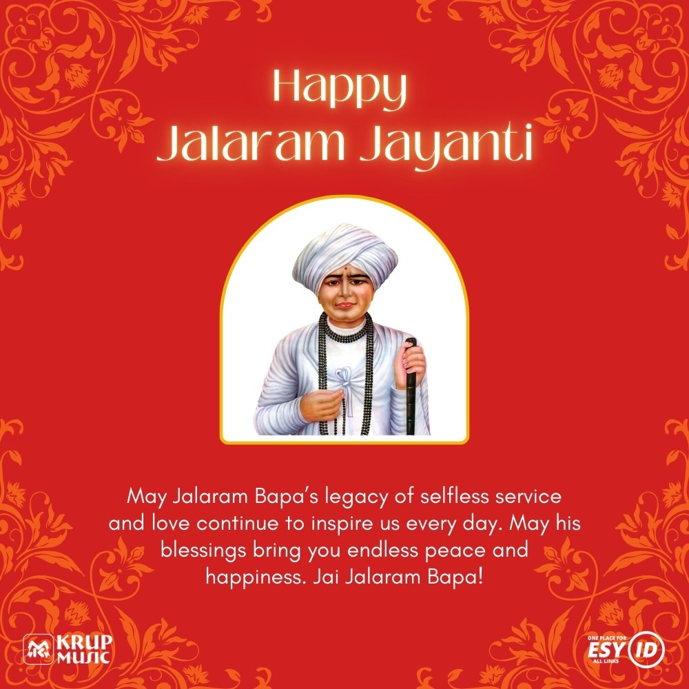 Jalaram Jayanti Wishes Facebook જલારામ બાપા ઇમેજ 