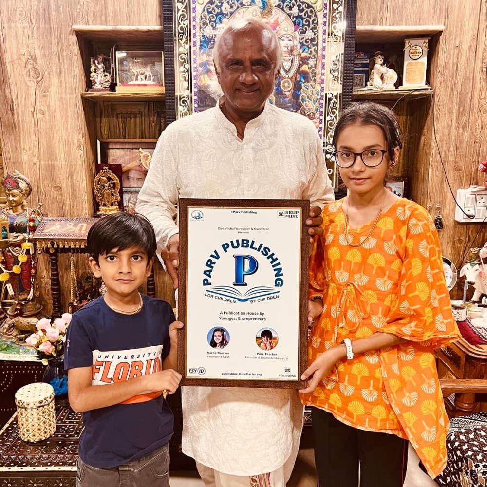 Parv Publishing Second Anniversary Celebration પર્વ પબ્લિશિંગ