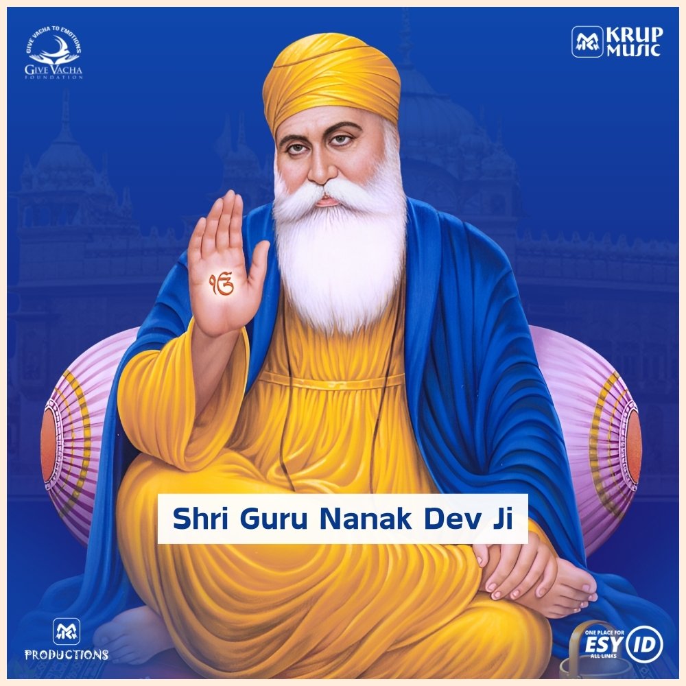 Shri Guru Nanak Dev Ji HD Photo - Founder & first Guru of Sikhism