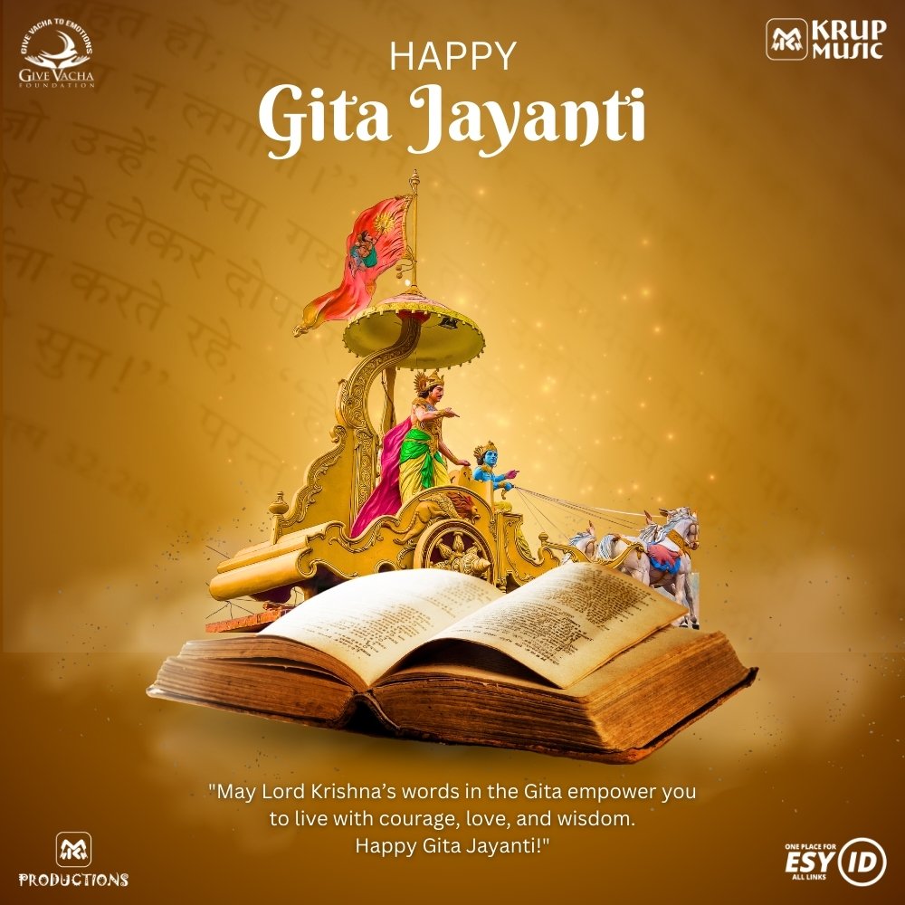 Happy Gita Jayanti 2024: Gita Mahotsav wishes, quotes, greetings, SMS, WhatsApp & Facebook messages