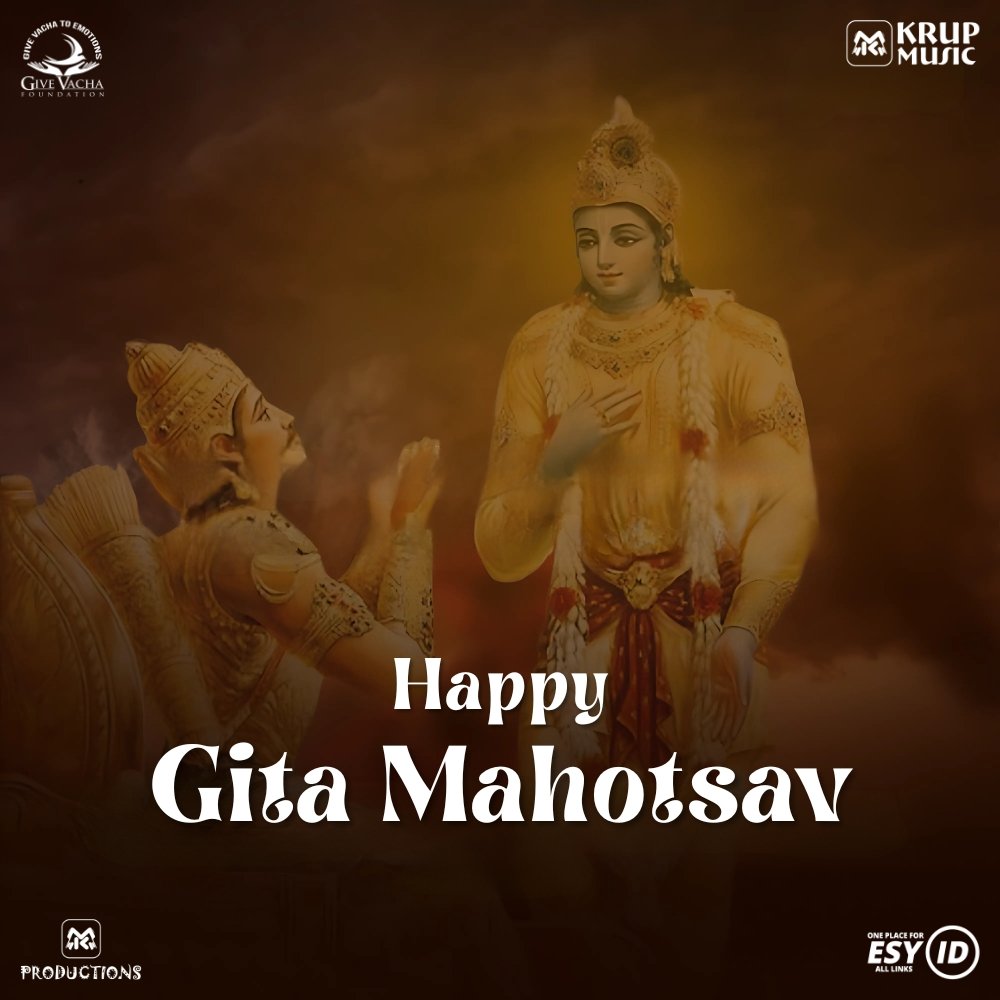 Happy Gita Jayanti images, wishes, greetings, poster: Gita Mahotsav 2024 quotes, SMS, WhatsApp & Facebook messages