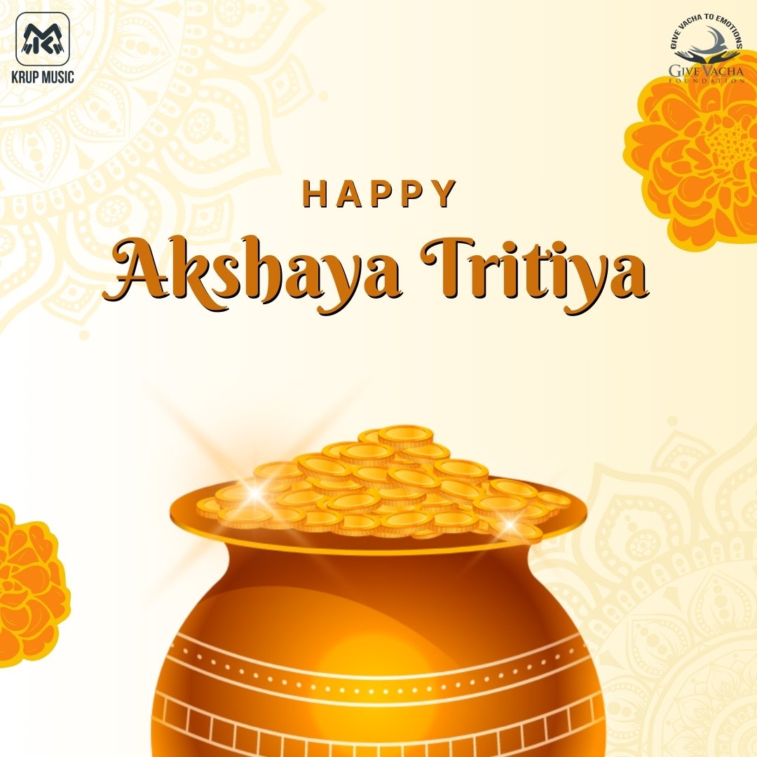 અક્ષય તૃતીયા | અખાત્રીજ | Akshaya Tritiya 2025 | Akhatrij | Date , Wishes and Greeting | Best Story
