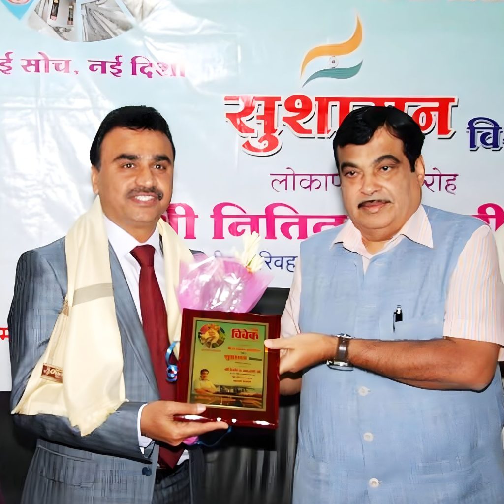 Rizwan Adatia with Nitin Gadkari Esy ID